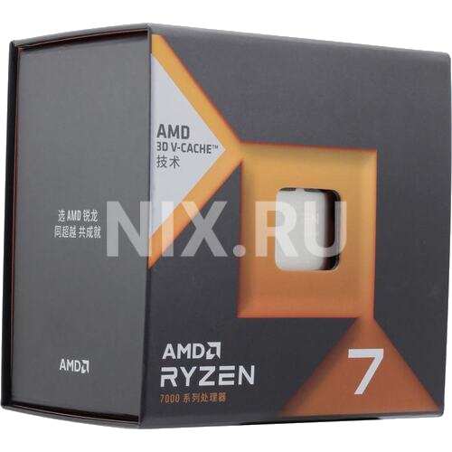 AMD Ryzen 7 7800X3D 8-Core CPU - $339.99