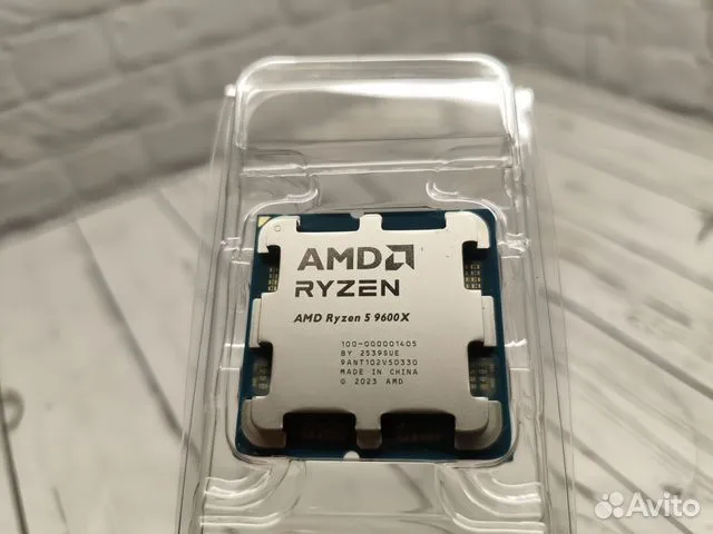 AMD Ryzen 9600x - $175.00