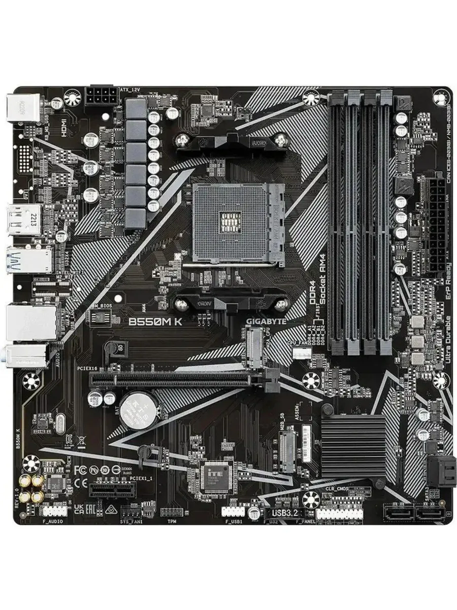 GIGABYTE B550M K AMD AM4 Micro-ATX Motherboard - $57.94