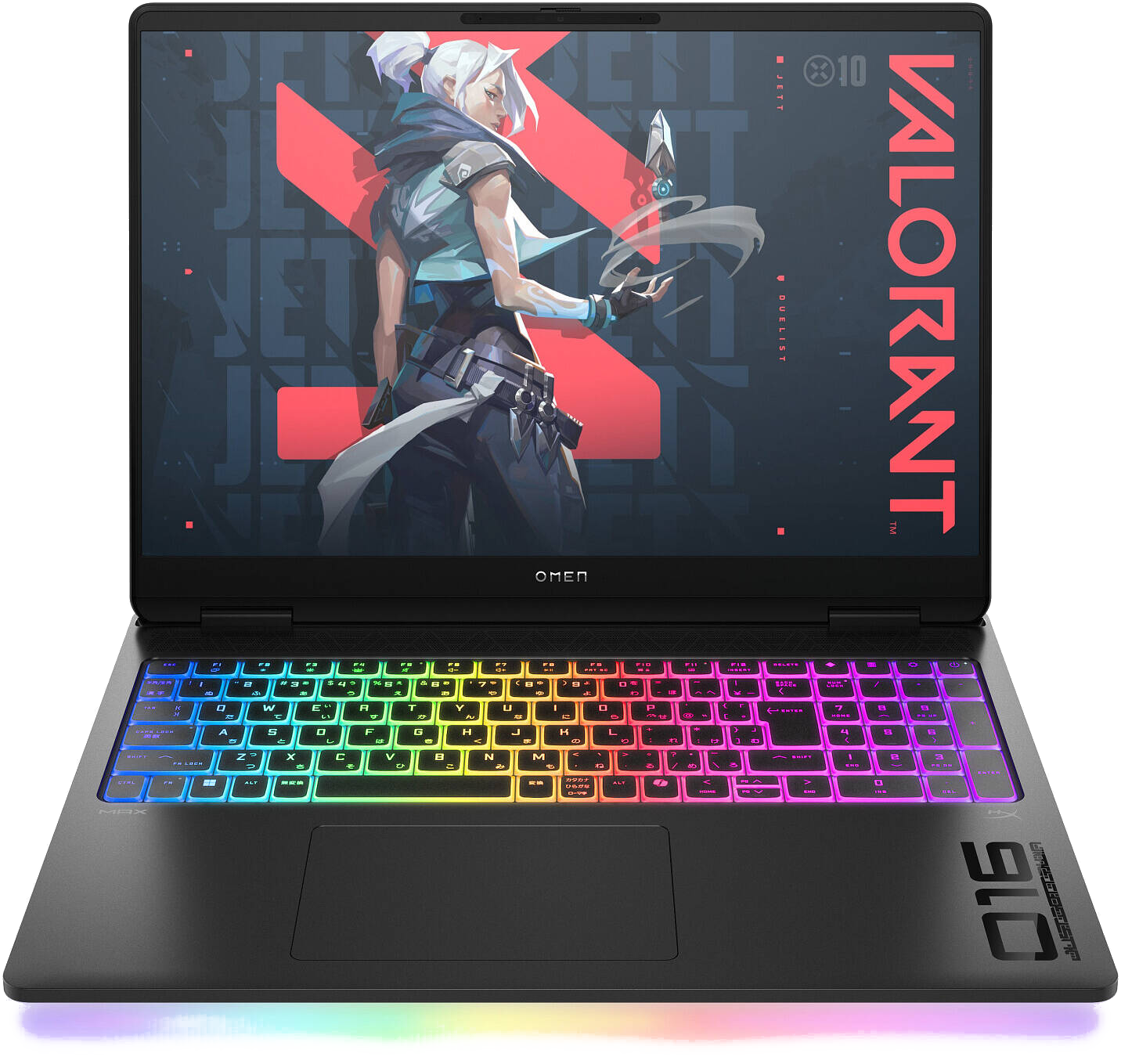 HP Omen Max Gaming Laptop 16" - $1,899.99