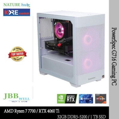 PowerSpec G535 Gaming PC - $1600