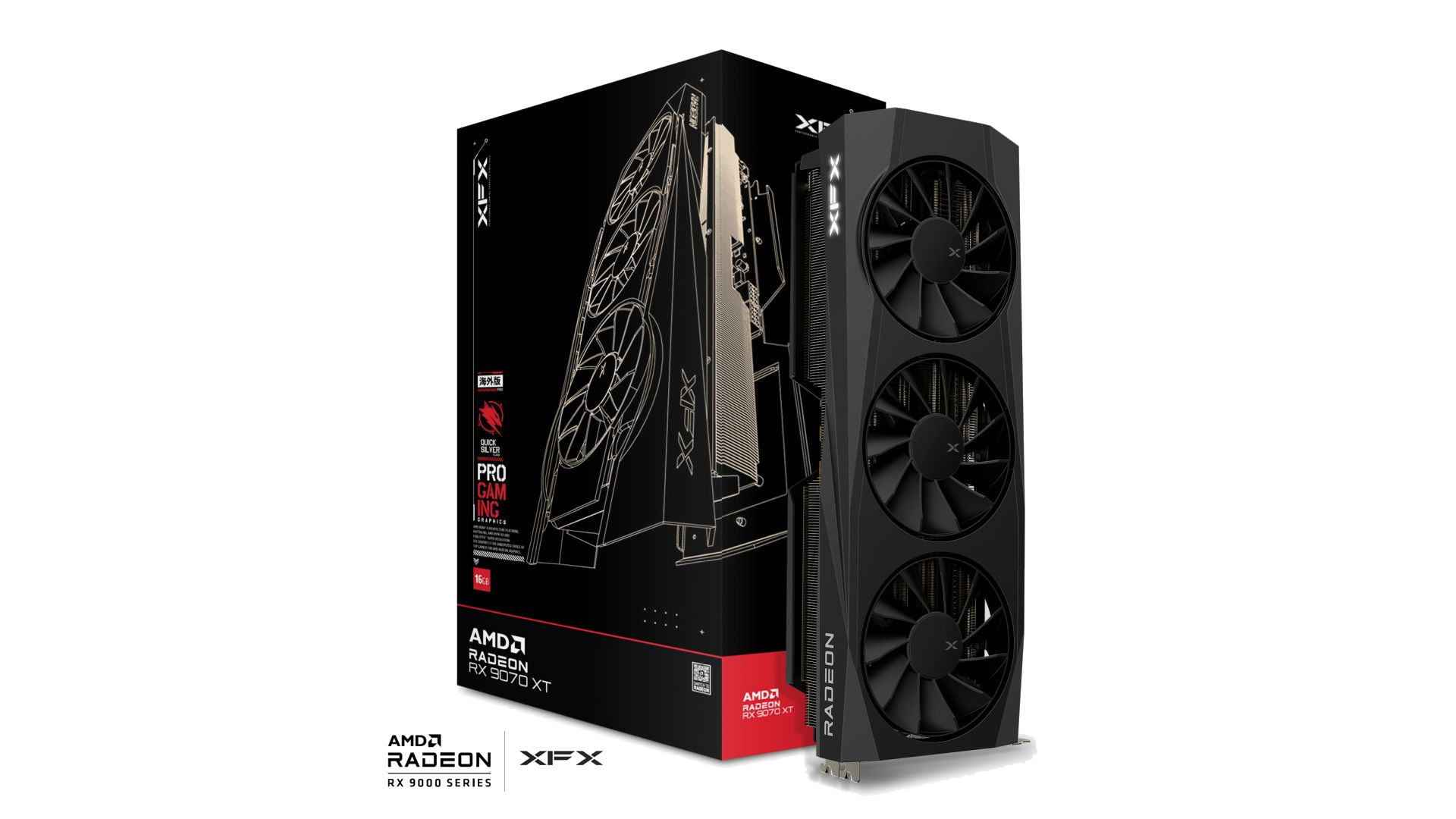 XFX Swift RX 9070 XT 16GB - $649.99